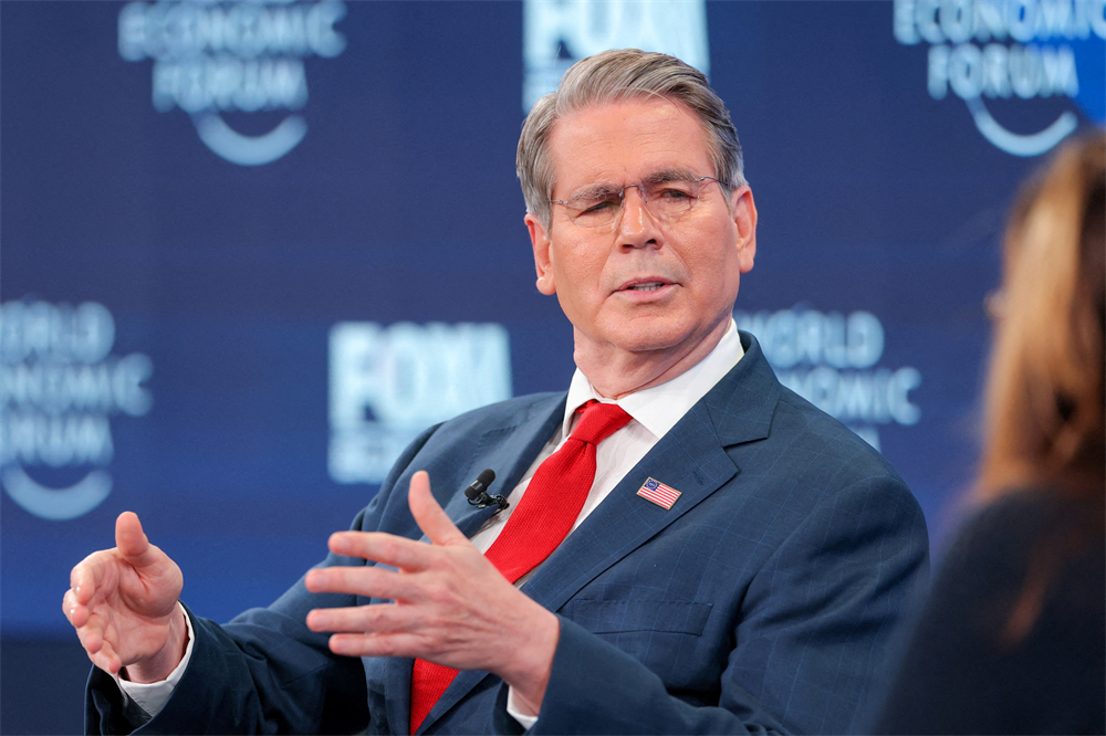 Bessent: CLARITY Act Key to Crypto Market Stability scott-bessent-clarity-act-crypto