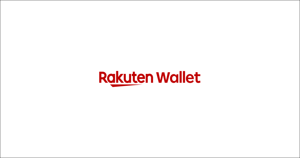 Rakuten Wallet